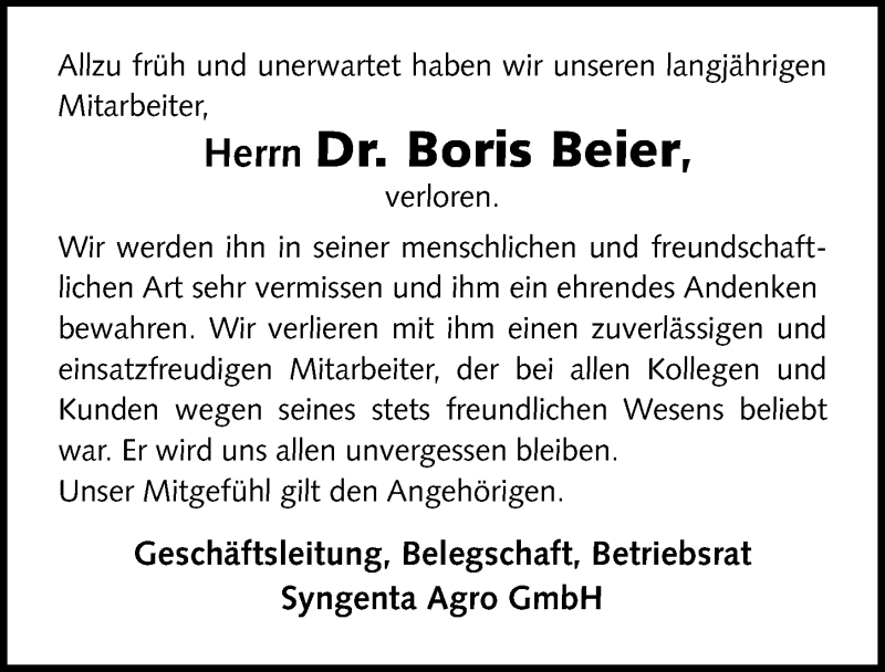  Traueranzeige für Boris Beier vom 12.09.2018 aus Ostsee-Zeitung GmbH