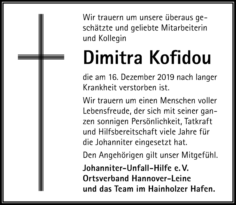  Traueranzeige für Dimitra Kofidou vom 21.12.2019 aus Hannoversche Allgemeine Zeitung/Neue Presse