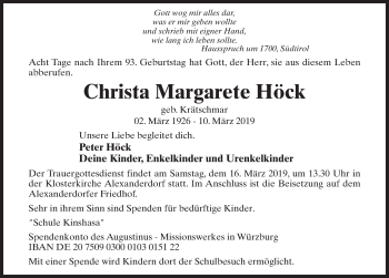 Traueranzeige von Christa Margarete Höck von Märkischen Allgemeine Zeitung