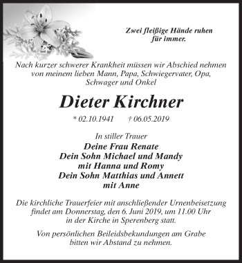Traueranzeige von Dieter Kirchner von Märkischen Allgemeine Zeitung