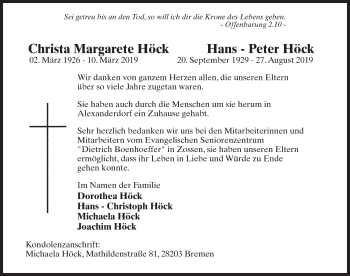 Traueranzeige von Christa Margarete Höck von Märkischen Allgemeine Zeitung