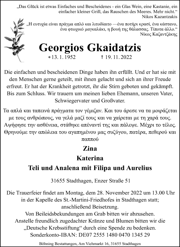  Traueranzeige für Georgios Gkaidatzis vom 24.11.2022 aus Schaumburger Nachrichten