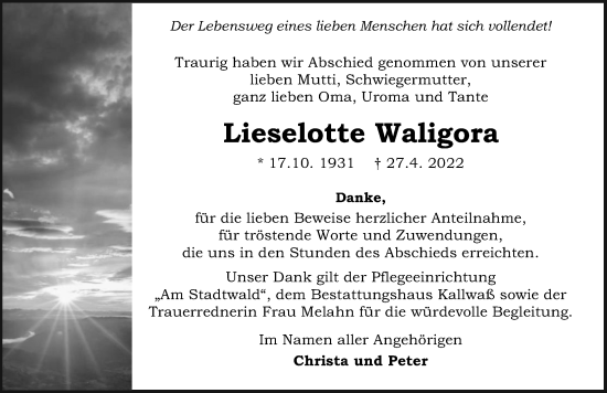 Traueranzeige von Lieselotte Waligora von Ostsee-Zeitung GmbH