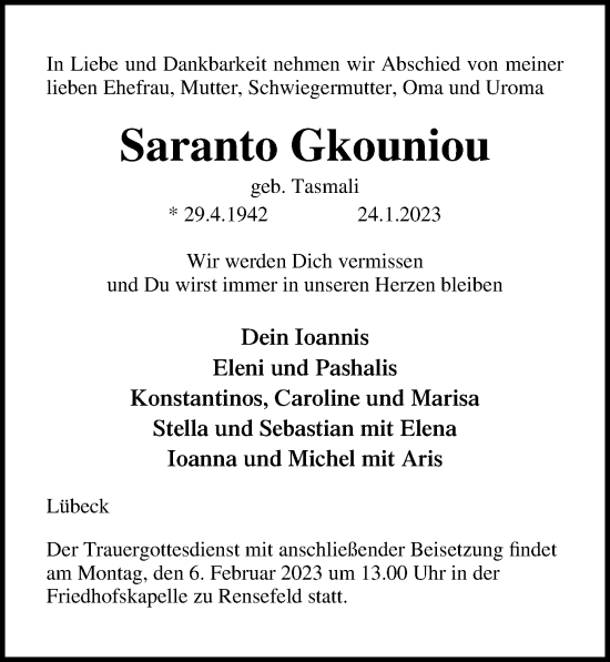 Traueranzeige von Saranto Gkouniou von Lübecker Nachrichten