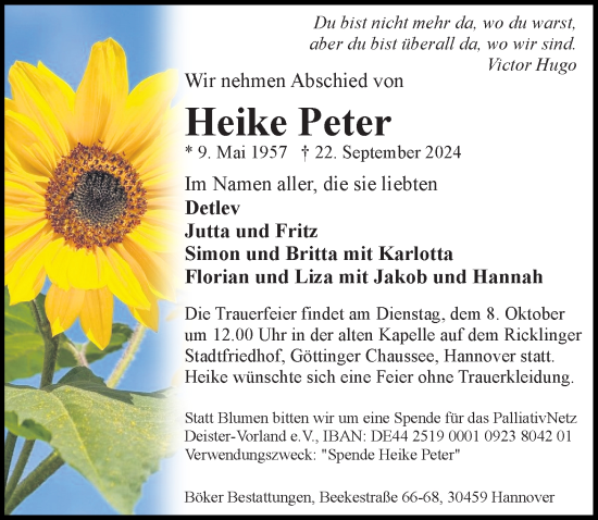 Traueranzeige von Heike Peter von Hannoversche Allgemeine Zeitung/Neue Presse