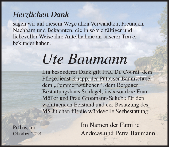 Traueranzeige von Ute Baumann von Ostsee-Zeitung GmbH