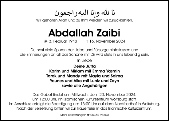 Traueranzeige von Abdallah Zaibi von Aller Zeitung