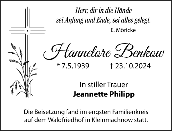 Traueranzeige von Hannelore Benkow von Märkischen Allgemeine Zeitung