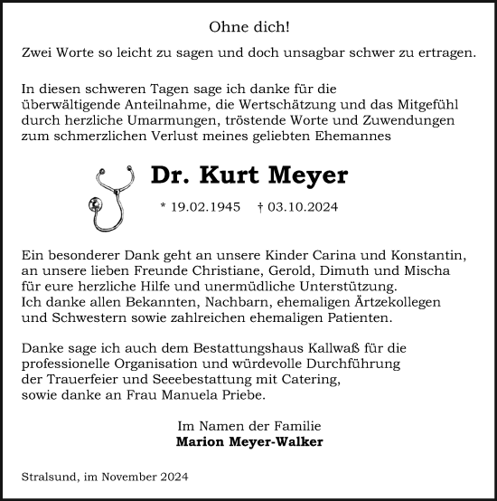 Traueranzeige von Kurt Meyer von Ostsee-Zeitung GmbH