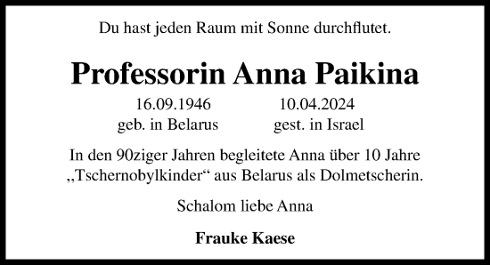 Traueranzeige von Anna Paikina von Hannoversche Allgemeine Zeitung/Neue Presse