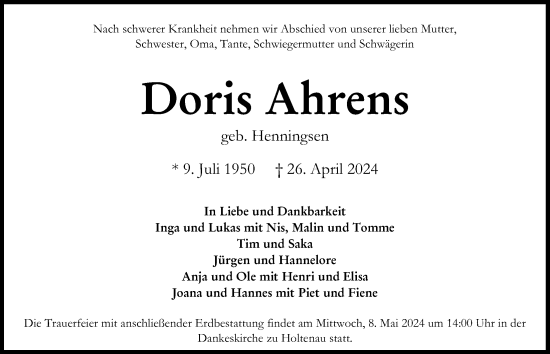 Traueranzeige von Doris Ahrens von Kieler Nachrichten