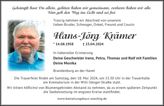 Traueranzeige von Hans-Jörg Krämer von Märkischen Allgemeine Zeitung
