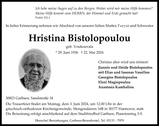 Traueranzeige von Hristina Bistolopoulou von Hannoversche Allgemeine Zeitung/Neue Presse