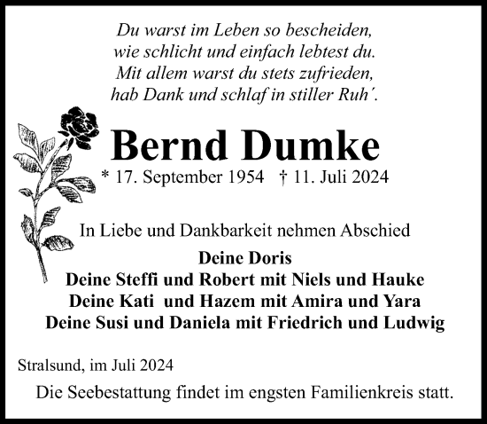 Traueranzeige von Bernd Dumke von Ostsee-Zeitung GmbH