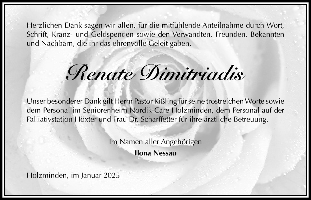  Traueranzeige für Renate Dimitriadis vom 25.01.2025 aus Täglicher Anzeiger Holzminden